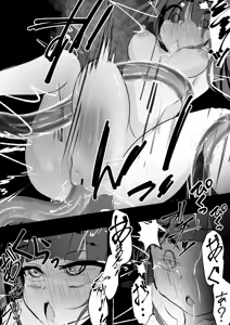 Page 30 of Jijou Jibaku - preview thumbnail
