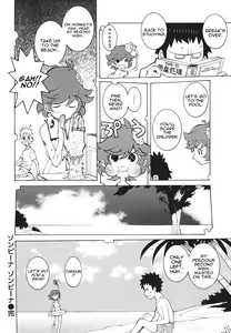 Page 4 of Zombie Na Zombie Na | Eat'em All! Fuck'em All!! Pretty Zombie Attack!!! - preview thumbnail