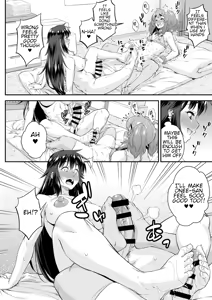 Page 16 of Avatar ☆ Trance! 14 - preview thumbnail