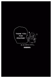 Page 51 of Anal Jelly Sumo - preview thumbnail