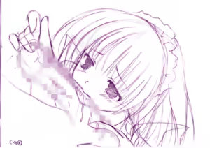 Page 40 of Falling Ark Maiden * Kurenai Makan no Maid-san wa Haitenai - preview thumbnail
