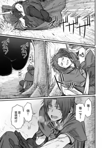 Page 126 of Kawaii Kawaii Kawaii | 可爱 可爱 很可爱 - preview thumbnail