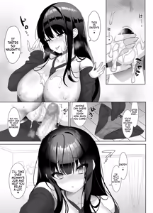 Page 16 of Kyonyuu JK ga Honki o Dashitara, Papa wa Mou Nigerarenai | Once a big tittied High-School Girl goes all out,  her Daddy can't escape! - preview thumbnail