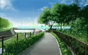Page 1075 of Green ～Akizora no Screen～ - preview thumbnail