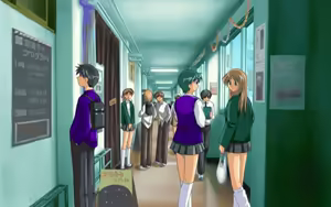 Page 570 of Green ～Akizora no Screen～ - preview thumbnail