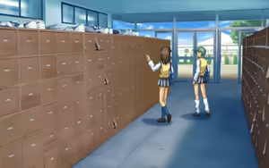 Page 576 of Green ～Akizora no Screen～ - preview thumbnail