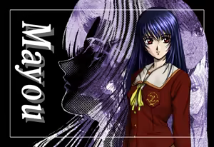 Page 3 of Kuon no Kizuna Desktop Accessories Collection - preview thumbnail