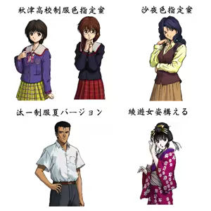 Page 35 of Kuon no Kizuna Desktop Accessories Collection - preview thumbnail