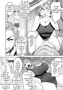 Page 8 of Swapping with the Teacher at the Pool | Pool de Sensei to Irekawari! - preview thumbnail