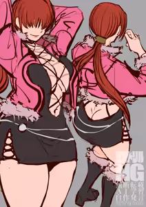 Page 107 of Iori Yagami VS - preview thumbnail
