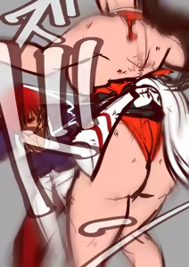 Page 66 of Iori Yagami VS - preview thumbnail
