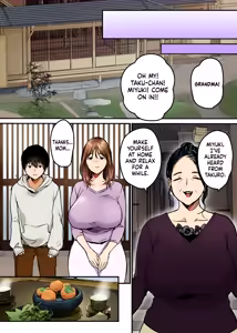 Page 105 of MAMA ~Mama o Mamoru Tame ni Boku ga Shita Koto~ | MAMA ~The Things I Did to Protect My Mom~ - preview thumbnail