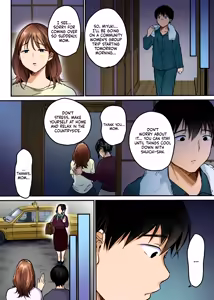 Page 107 of MAMA ~Mama o Mamoru Tame ni Boku ga Shita Koto~ | MAMA ~The Things I Did to Protect My Mom~ - preview thumbnail