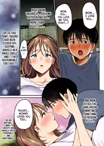 Page 110 of MAMA ~Mama o Mamoru Tame ni Boku ga Shita Koto~ | MAMA ~The Things I Did to Protect My Mom~ - preview thumbnail