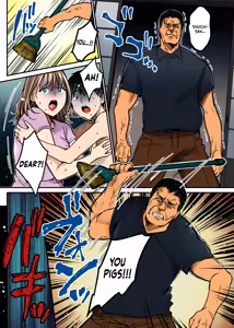 Page 173 of MAMA ~Mama o Mamoru Tame ni Boku ga Shita Koto~ | MAMA ~The Things I Did to Protect My Mom~ - preview thumbnail