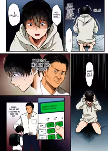 Page 19 of MAMA ~Mama o Mamoru Tame ni Boku ga Shita Koto~ | MAMA ~The Things I Did to Protect My Mom~ - preview thumbnail