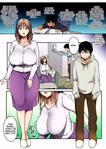 Page 20 of MAMA ~Mama o Mamoru Tame ni Boku ga Shita Koto~ | MAMA ~The Things I Did to Protect My Mom~ - preview thumbnail