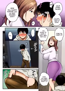 Page 27 of MAMA ~Mama o Mamoru Tame ni Boku ga Shita Koto~ | MAMA ~The Things I Did to Protect My Mom~ - preview thumbnail