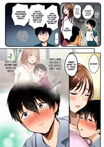 Page 53 of MAMA ~Mama o Mamoru Tame ni Boku ga Shita Koto~ | MAMA ~The Things I Did to Protect My Mom~ - preview thumbnail