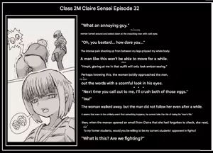 Page 32 of Doseijin - preview thumbnail