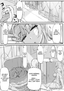 Page 15 of Ojousama to Nemuri Saru 2 (decensored) - preview thumbnail