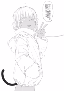 Page 1004 of yarumonisan - preview thumbnail