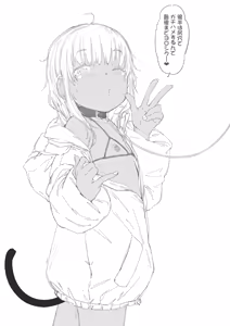 Page 1005 of yarumonisan - preview thumbnail
