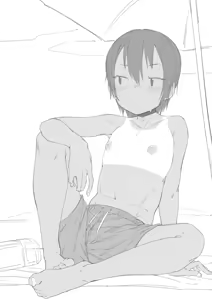Page 1028 of yarumonisan - preview thumbnail