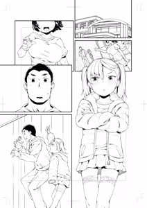 Page 106 of yarumonisan - preview thumbnail
