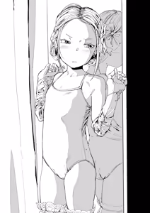 Page 113 of yarumonisan - preview thumbnail