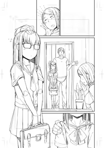 Page 125 of yarumonisan - preview thumbnail