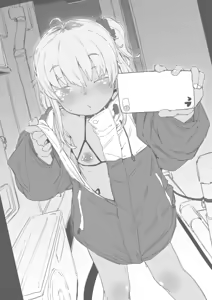 Page 1381 of yarumonisan - preview thumbnail