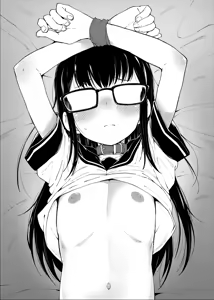 Page 1816 of yarumonisan - preview thumbnail