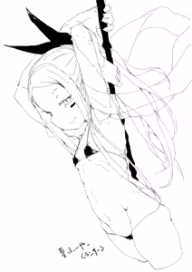 Page 21 of yarumonisan - preview thumbnail