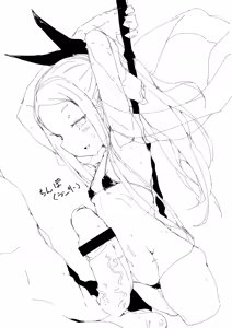 Page 22 of yarumonisan - preview thumbnail