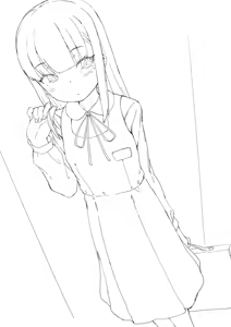 Page 240 of yarumonisan - preview thumbnail
