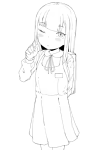 Page 243 of yarumonisan - preview thumbnail