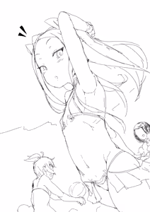 Page 35 of yarumonisan - preview thumbnail