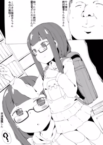 Page 41 of yarumonisan - preview thumbnail
