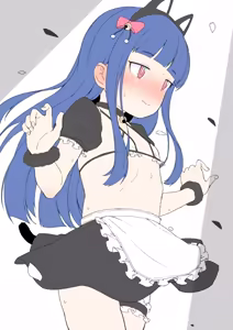 Page 699 of yarumonisan - preview thumbnail