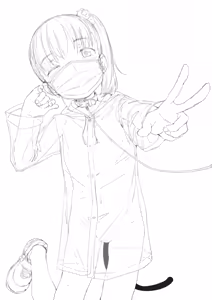 Page 745 of yarumonisan - preview thumbnail