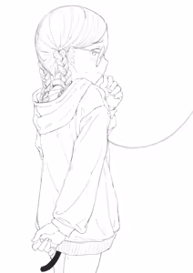 Page 747 of yarumonisan - preview thumbnail