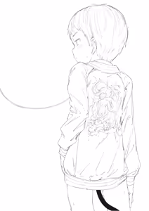 Page 762 of yarumonisan - preview thumbnail