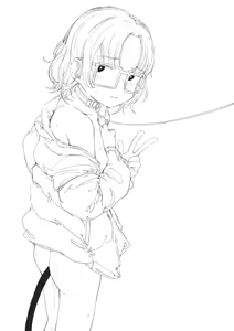 Page 838 of yarumonisan - preview thumbnail