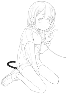 Page 848 of yarumonisan - preview thumbnail