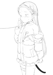 Page 864 of yarumonisan - preview thumbnail