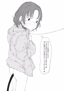 Page 965 of yarumonisan - preview thumbnail