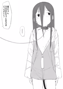 Page 977 of yarumonisan - preview thumbnail