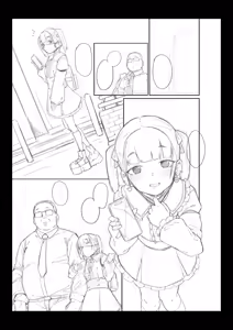 Page 169 of yarumonisan - preview thumbnail