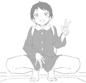 Page 173 of yarumonisan - preview thumbnail
